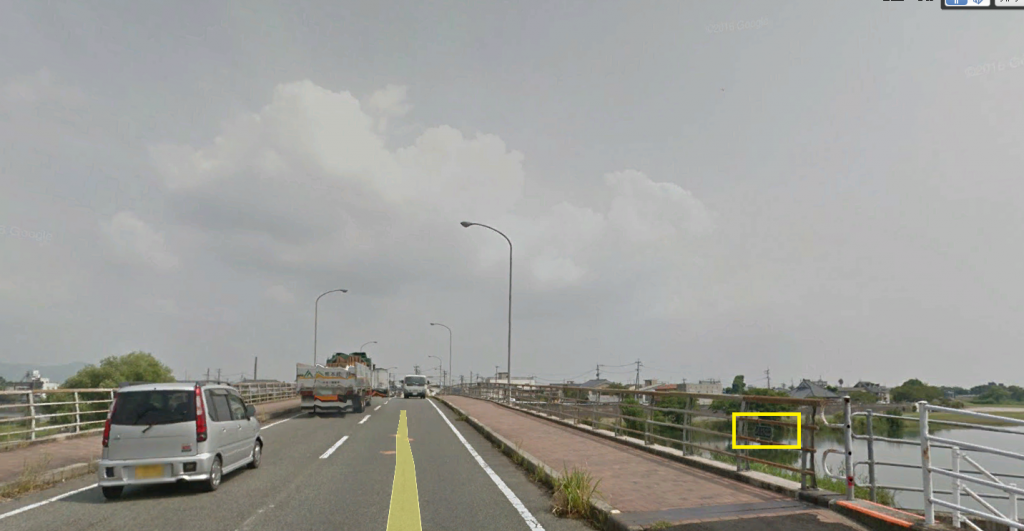 県道50新町橋（Google Earth)